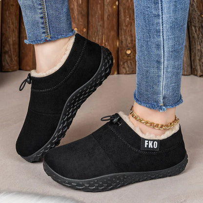 🔥Last Day50% OFF - Women’s Warm Fleece-Lined Comfort Shoes – Cozy Non-Slip Walking Shoes